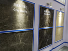 MSCO STONE